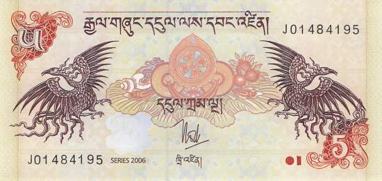 5 Ngultrum 2006